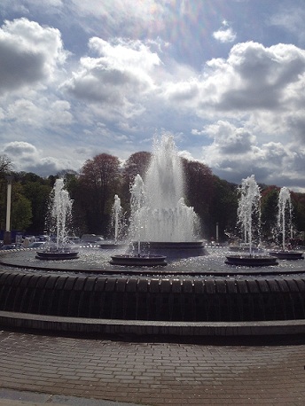 0 Vodoskok park kod Atomiuma