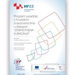 1 Plakat-A3_297x420mm