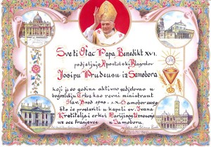 10151136_10202834475557302_223644840431696668_n