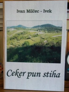 10425425_860296973998097_4608853504107515726_n