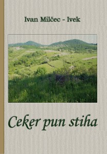 10704139_680287428720526_3332949192260385613_n