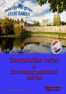 16174751_1780481828881291_5247783135353743122_n