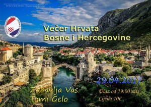 17859143_1819594191636721_505281667_o