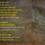 19622591_10208151570021672_1467974300_n