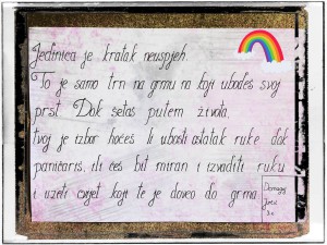 22538851_1504840999595489_6509030606737713236_o