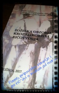 25498018_1021587064650486_5558212997153253788_n