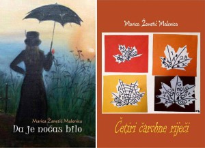 30742956_1764427270282629_72874252004491264_n