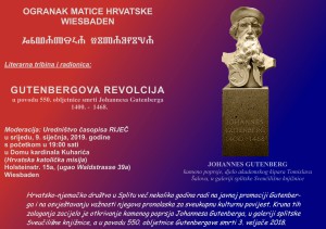 49294880_10205619066793233_3614994967119790080_o