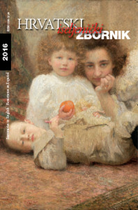 5 NASLOVNICA HIZ 2016