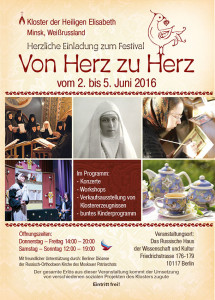 Программа немецкий с русским 3