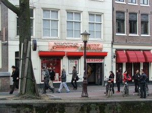 Detalj iz kvarta Crvenih lampi