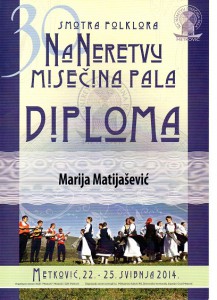 Diploma iz Metkovi a_2014001