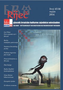 Naslovnica Rijec 2014