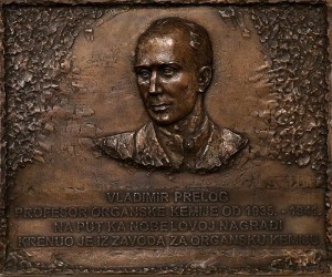 Prelog ploca u dvorani FKIT (1)