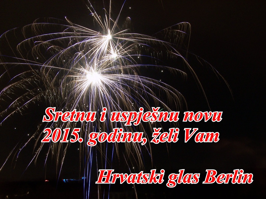 Sretna nova godina - HGB