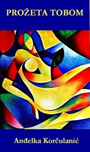 naslovnica PROŽETA TOBOMvelika
