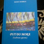 put do mora